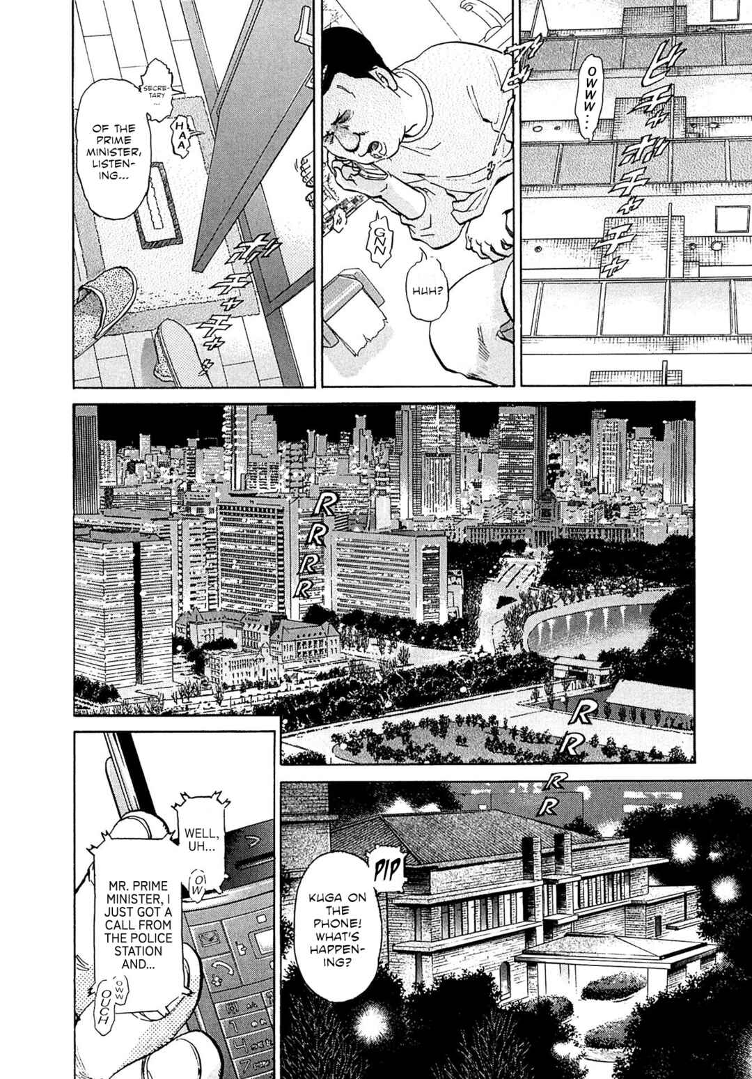 Kiichi VS Chapter 69 - Page 9