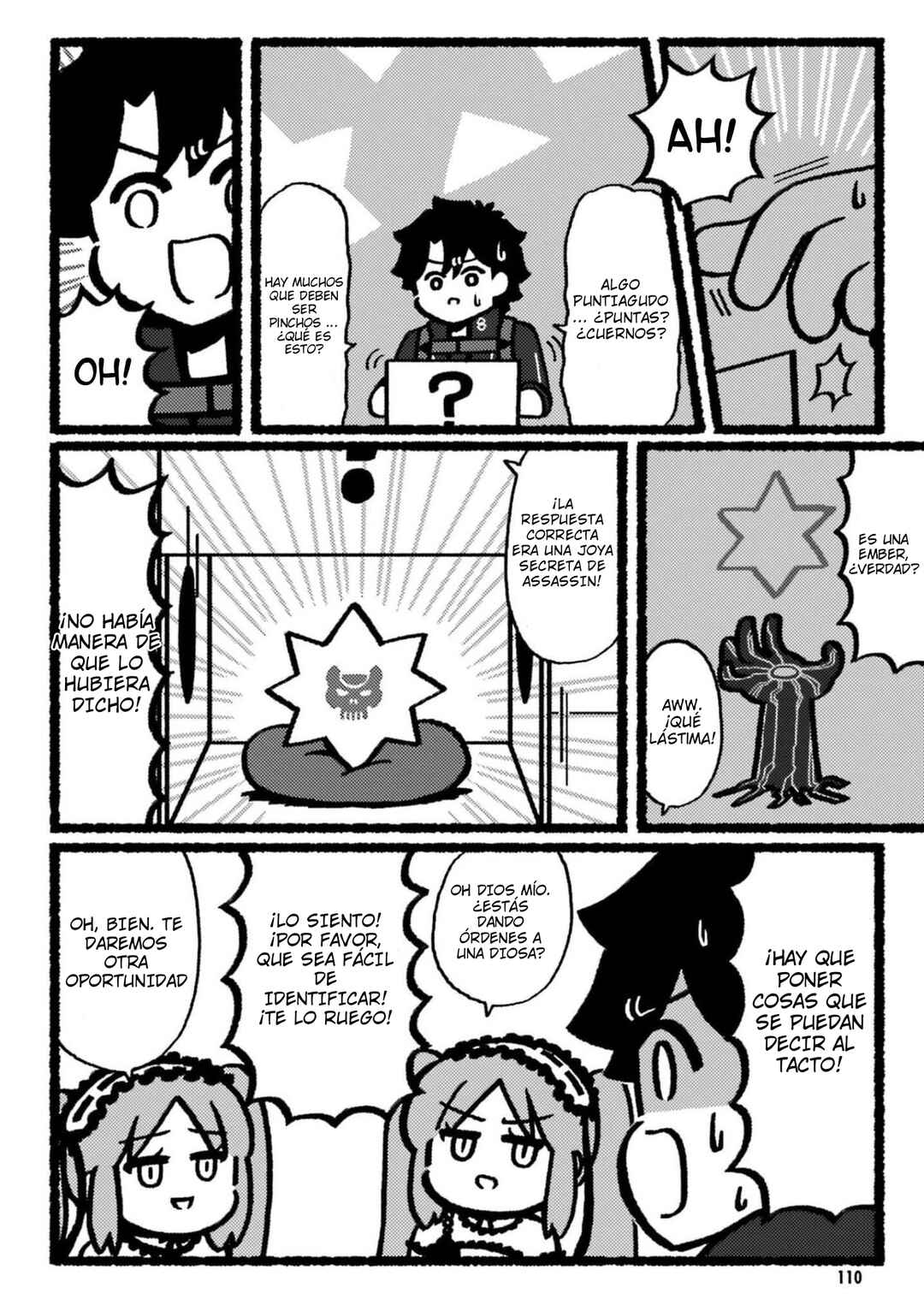 Fate/Grand Order: Fujimaru Ritsuka Doesn't Get it Chapter 16 - Page 5