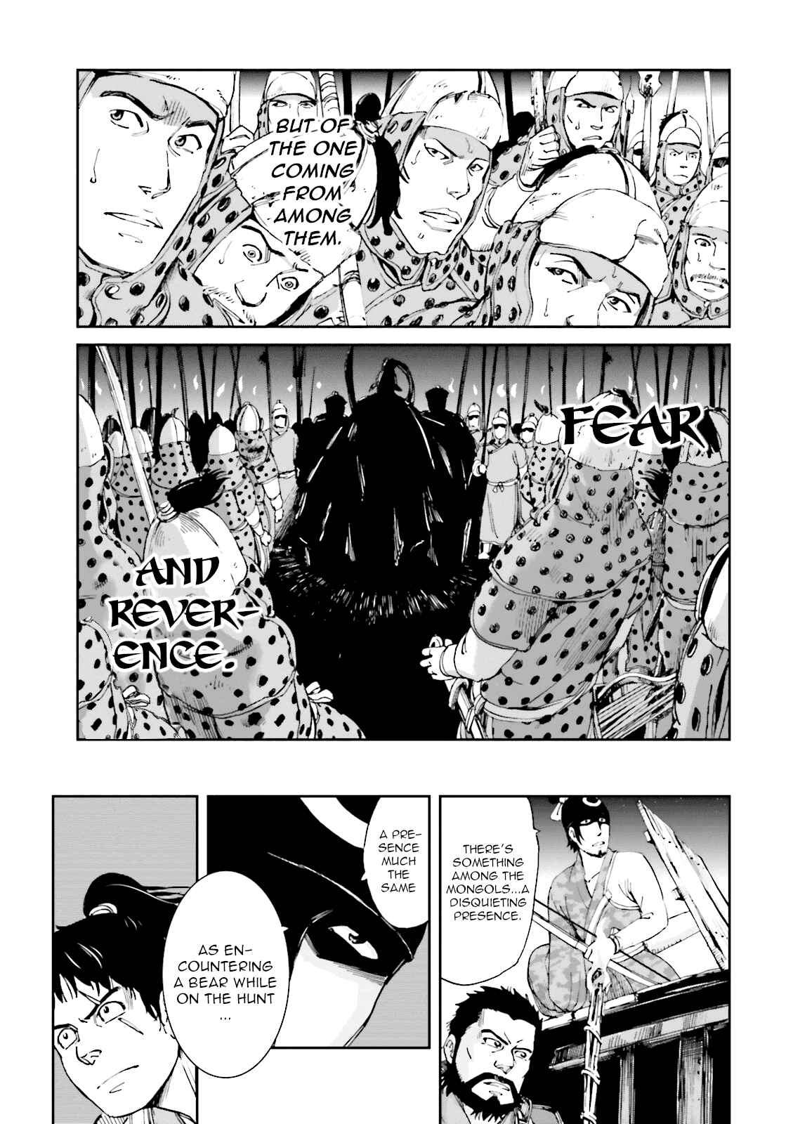 Angolmois - Record of the Mongol Invasion of Japan Chapter 9 - Page 13