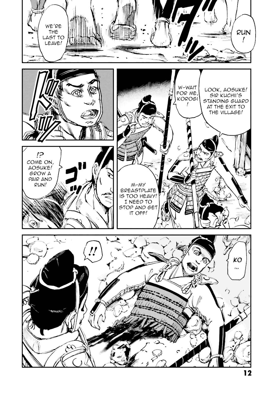 Angolmois - Record of the Mongol Invasion of Japan Chapter 9 - Page 14