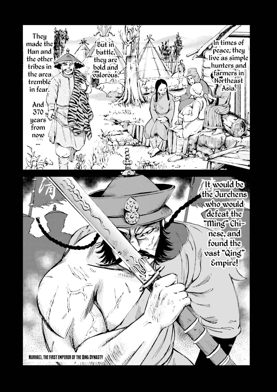 Angolmois - Record of the Mongol Invasion of Japan Chapter 9 - Page 20