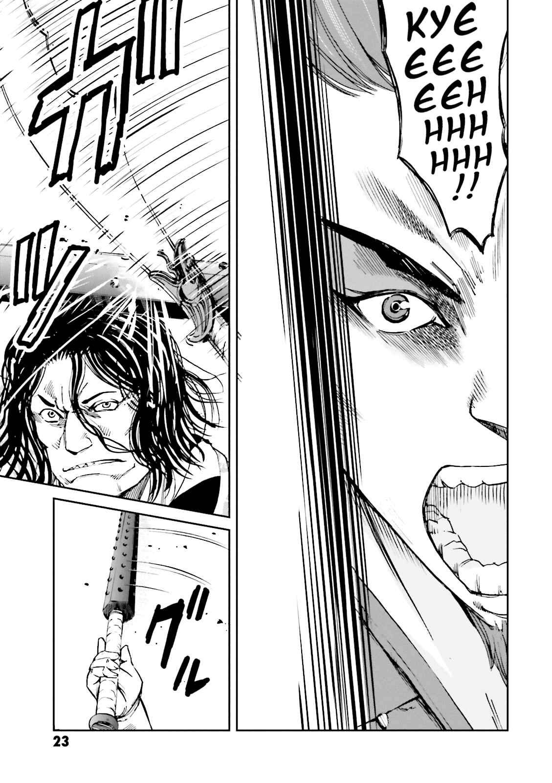 Angolmois - Record of the Mongol Invasion of Japan Chapter 9 - Page 25