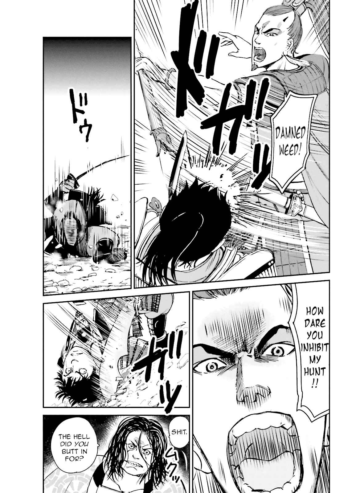 Angolmois - Record of the Mongol Invasion of Japan Chapter 9 - Page 31