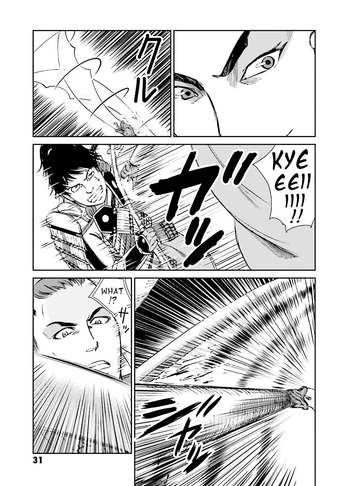 Angolmois - Record of the Mongol Invasion of Japan Chapter 9 - Page 33