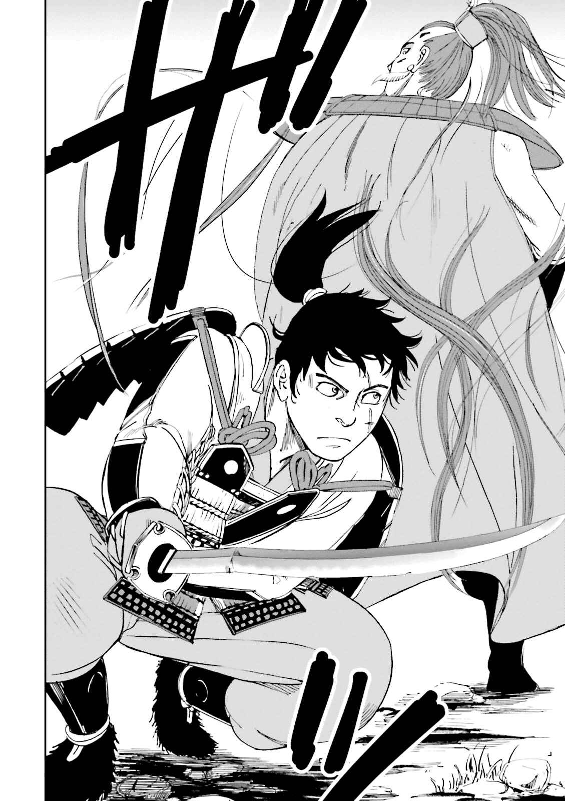 Angolmois - Record of the Mongol Invasion of Japan Chapter 9 - Page 34
