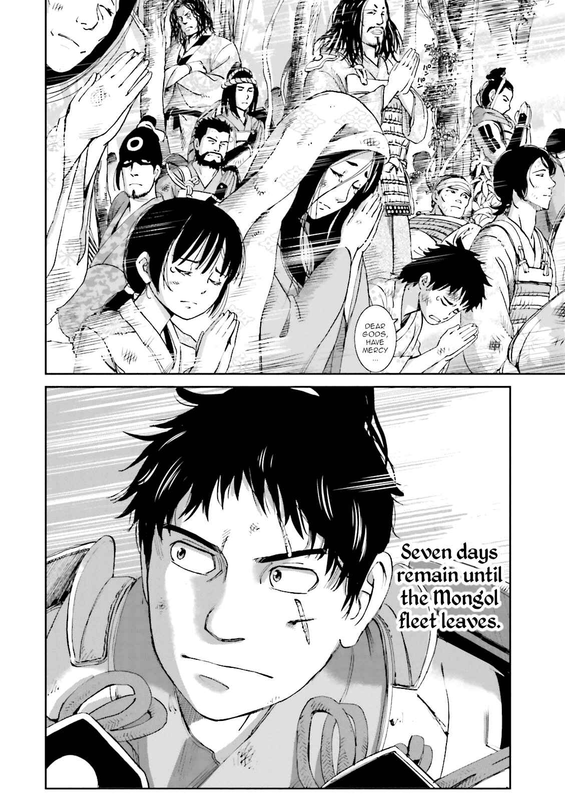 Angolmois - Record of the Mongol Invasion of Japan Chapter 9 - Page 46