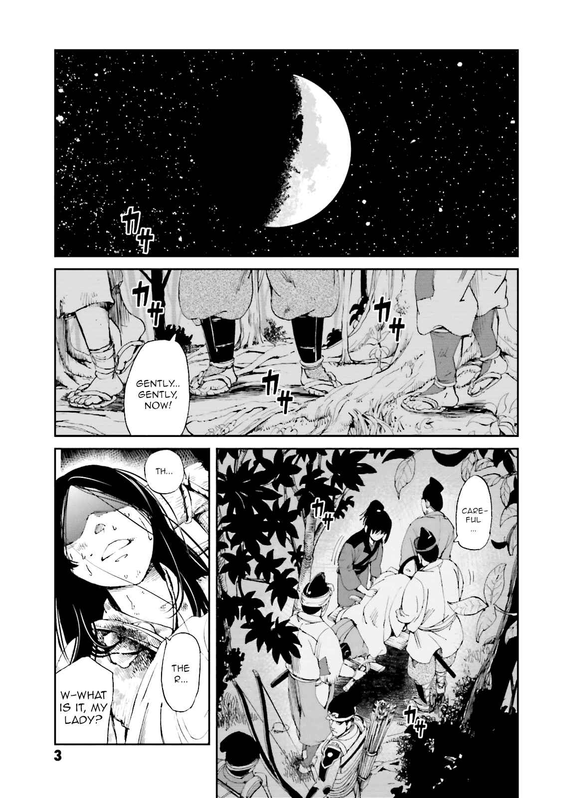 Angolmois - Record of the Mongol Invasion of Japan Chapter 9 - Page 5
