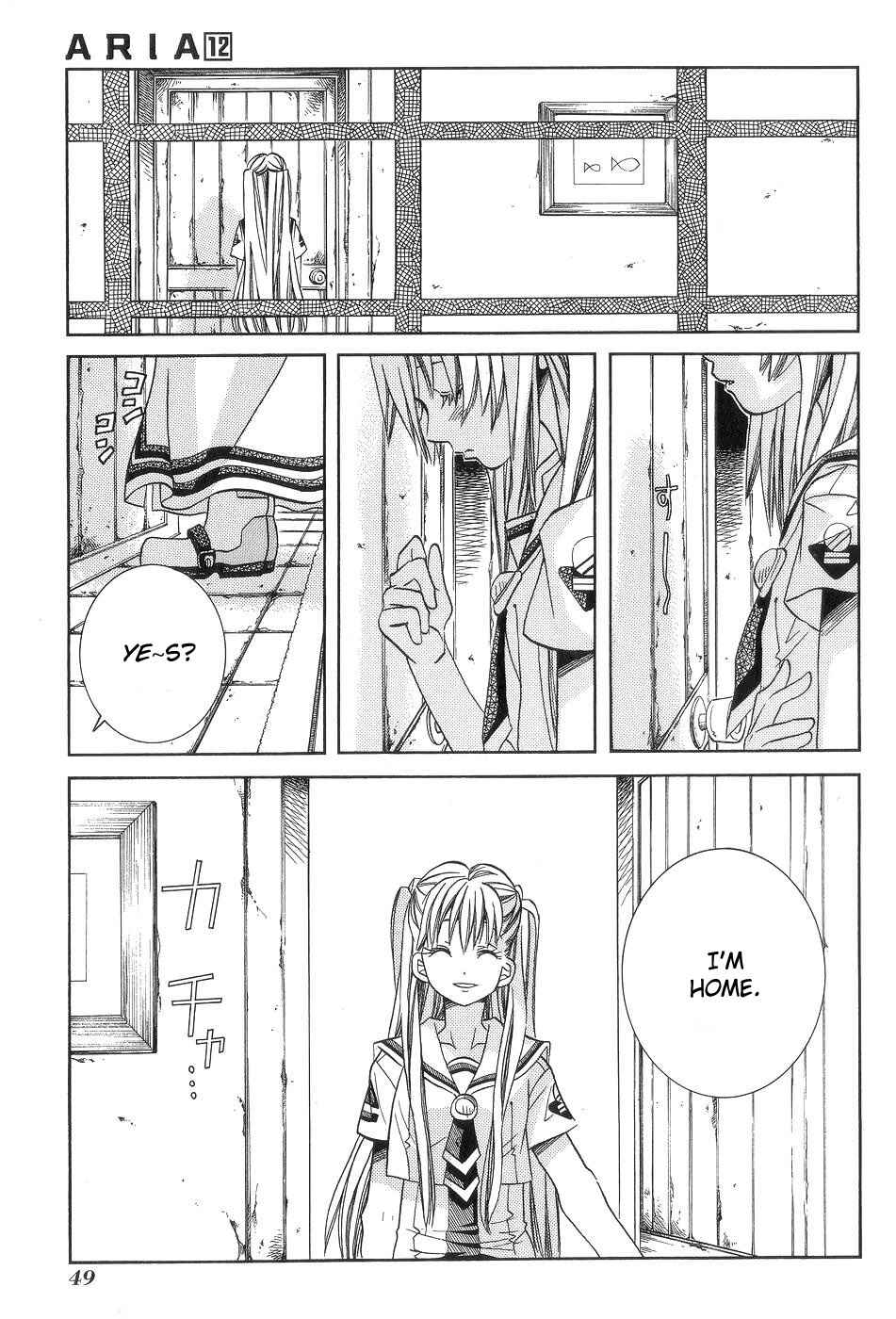 Aria Chapter 57.5 - Page 11