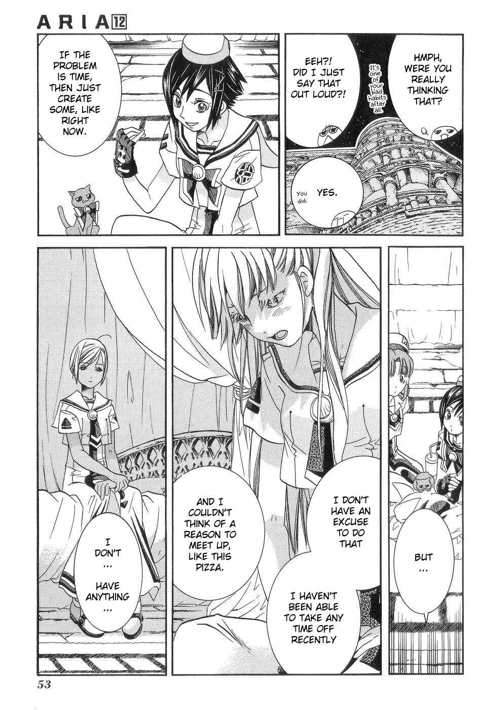 Aria Chapter 57.5 - Page 15