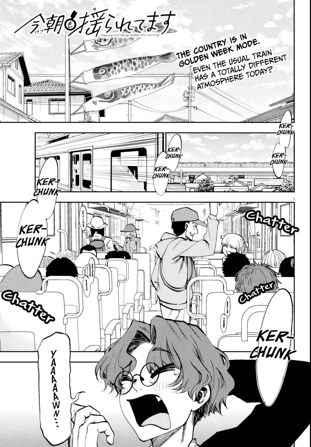 Kesa mo Yuraretemasu Chapter 8 - Page 1
