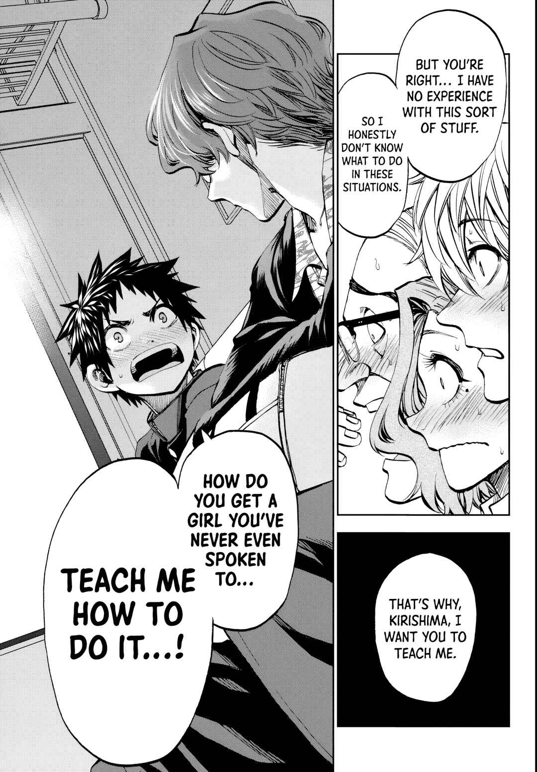 Kesa mo Yuraretemasu Chapter 8 - Page 13