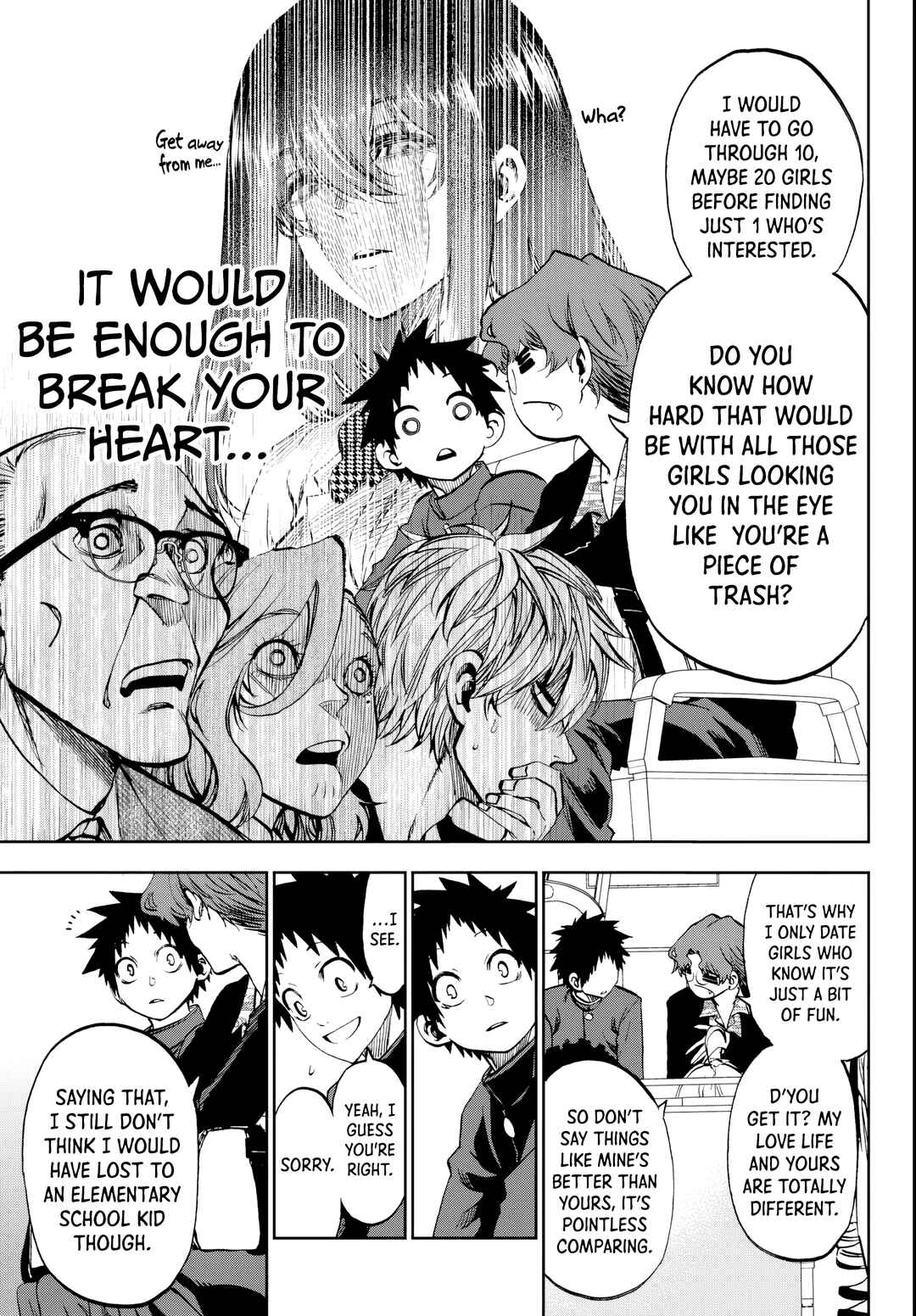 Kesa mo Yuraretemasu Chapter 8 - Page 15