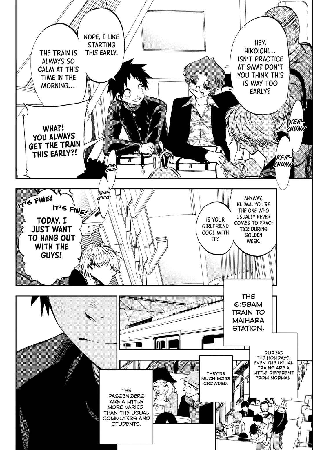 Kesa mo Yuraretemasu Chapter 8 - Page 2