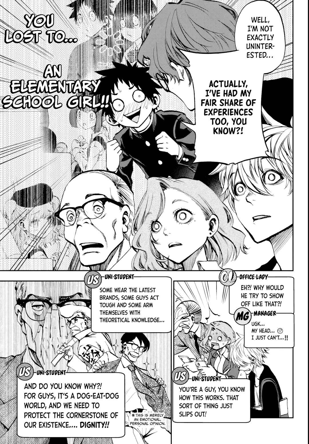 Kesa mo Yuraretemasu Chapter 8 - Page 5