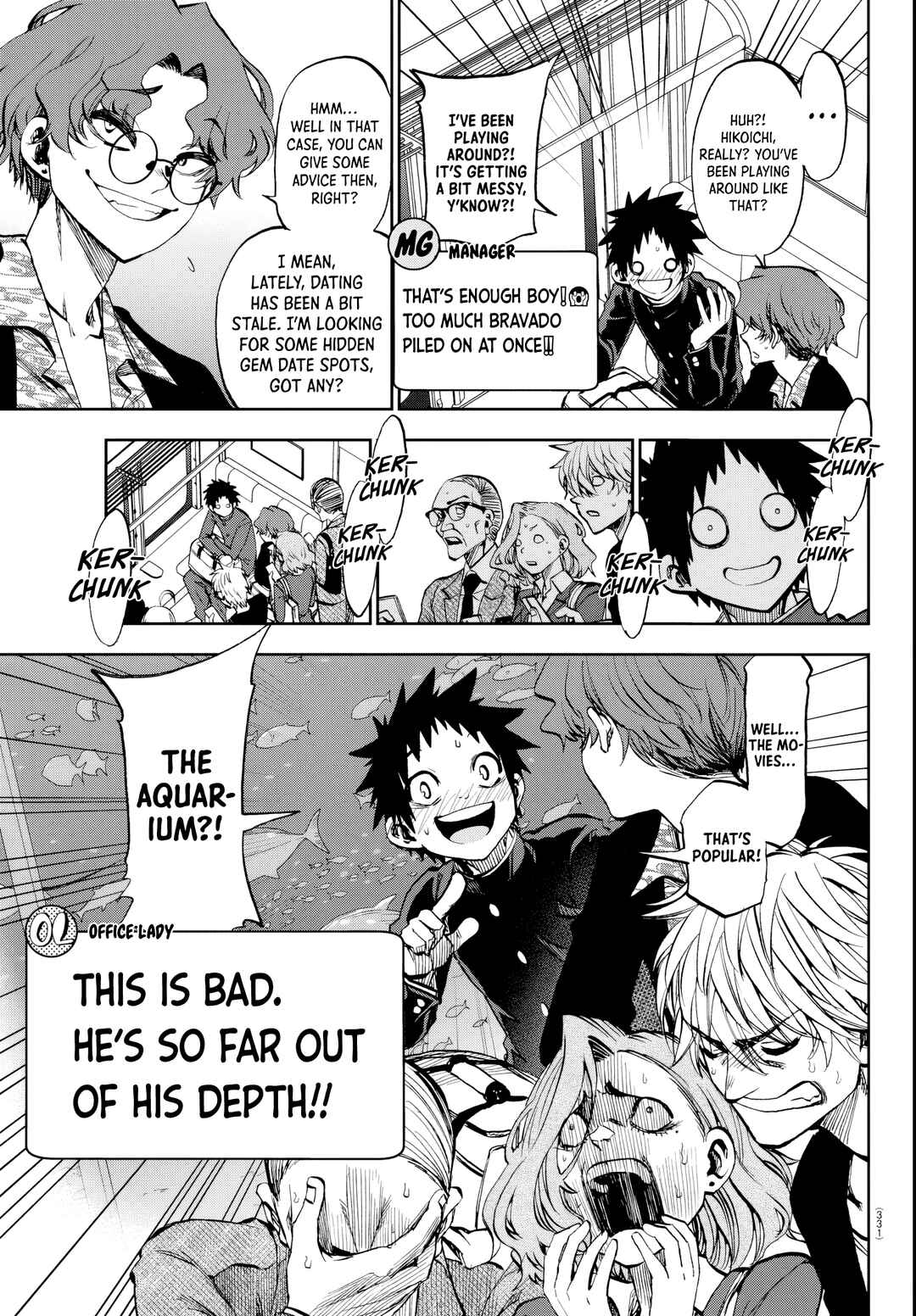 Kesa mo Yuraretemasu Chapter 8 - Page 7
