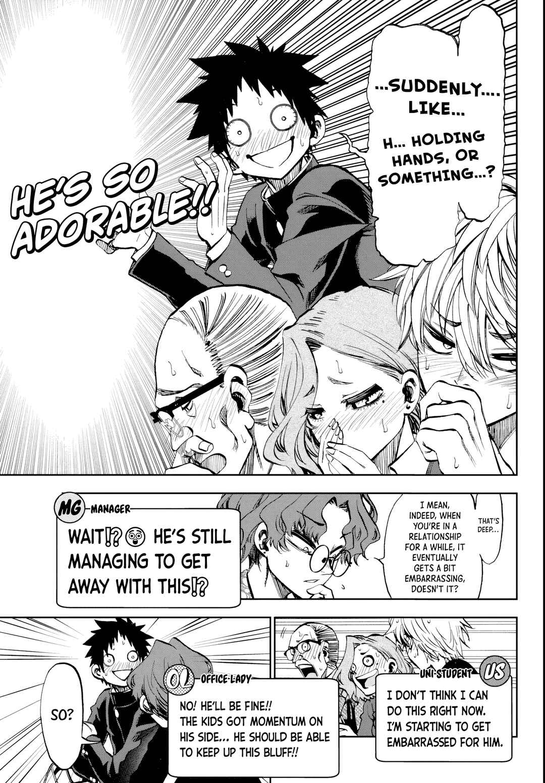Kesa mo Yuraretemasu Chapter 8 - Page 9