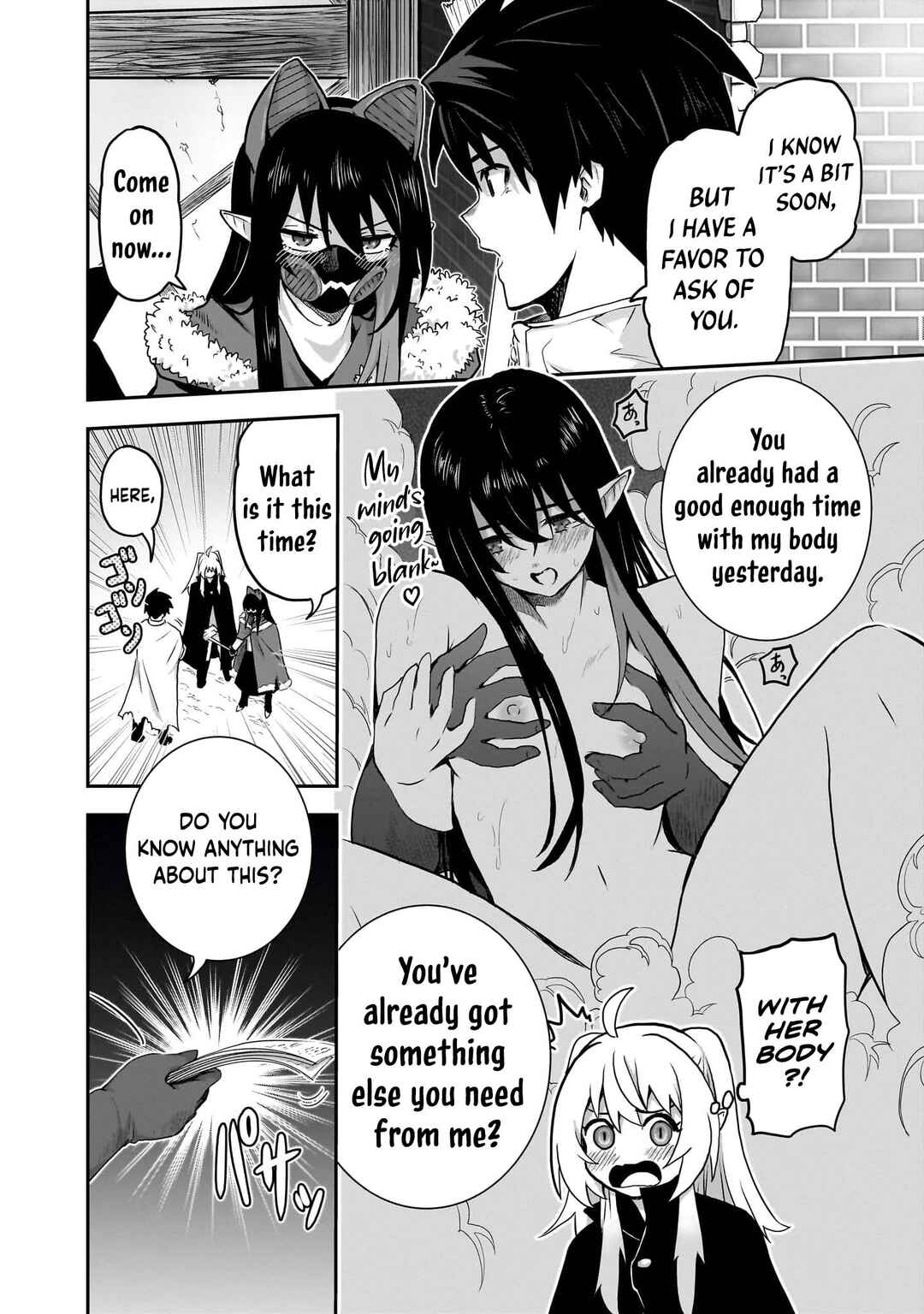 Milk-shibori Hunter no Isekai Sakunyuuki ~Nouka no Saenai Otoko ga Arayuru Shuzoku no Chiku-B wo Moteasobi-toriko ni Suru~ Chapter 8 - Page 30