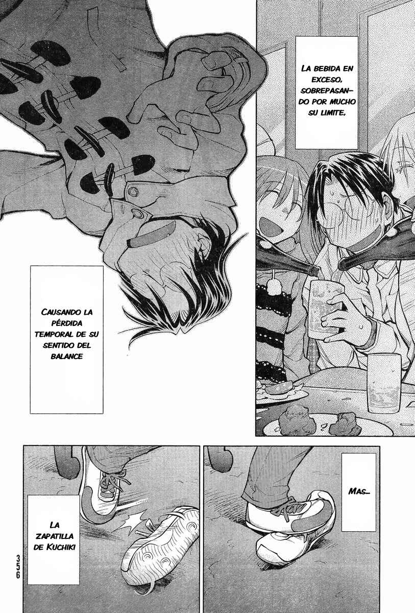 Genshiken Nidaime - The Society for the Study of Modern Visual Culture II Chapter 110 - Page 25