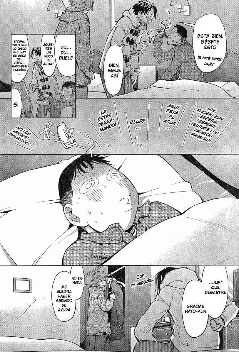 Genshiken Nidaime - The Society for the Study of Modern Visual Culture II Chapter 110 - Page 3