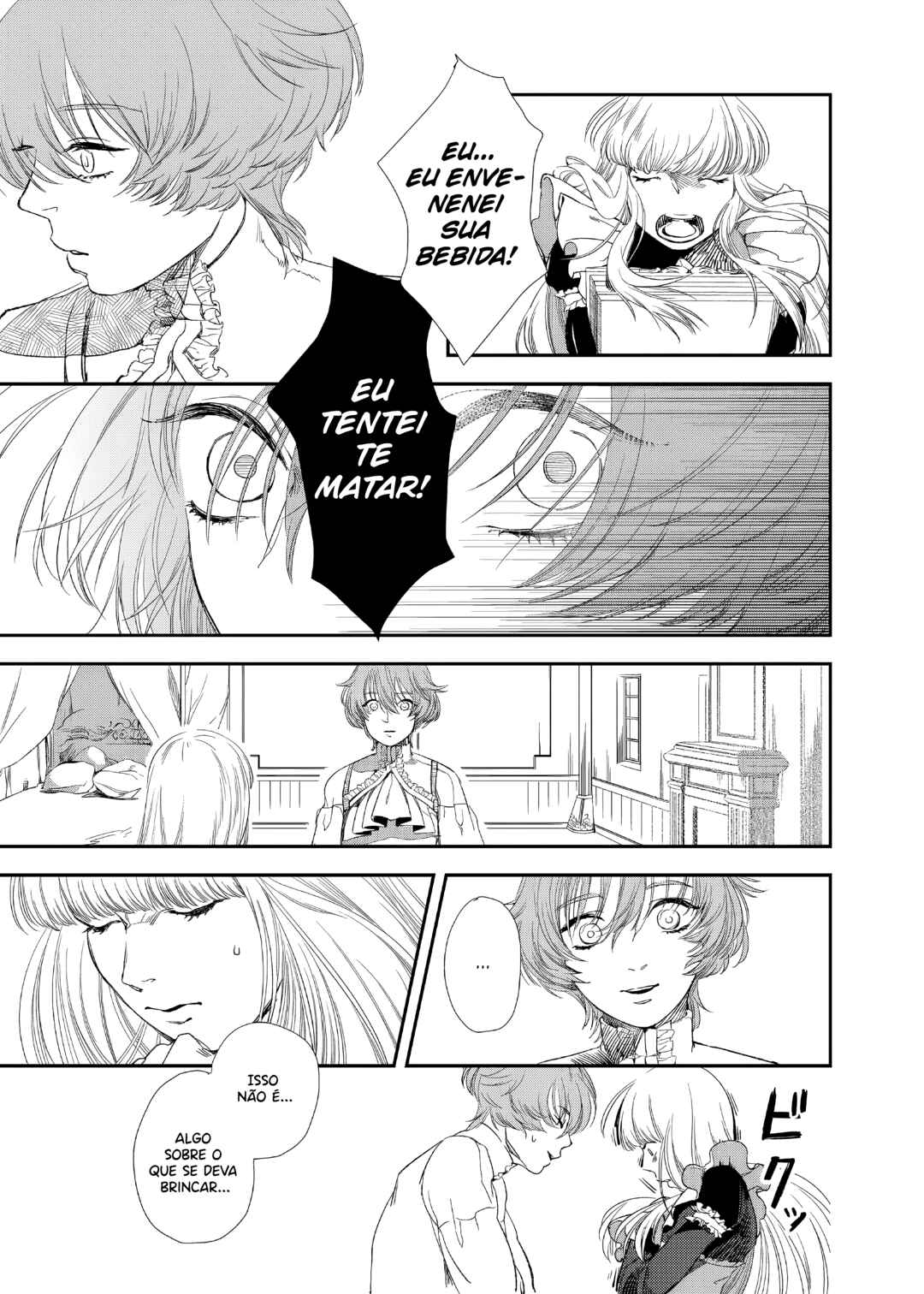 The House in Fata Morgana - The Veil Over Your Eyes Chapter 2 - Page 10