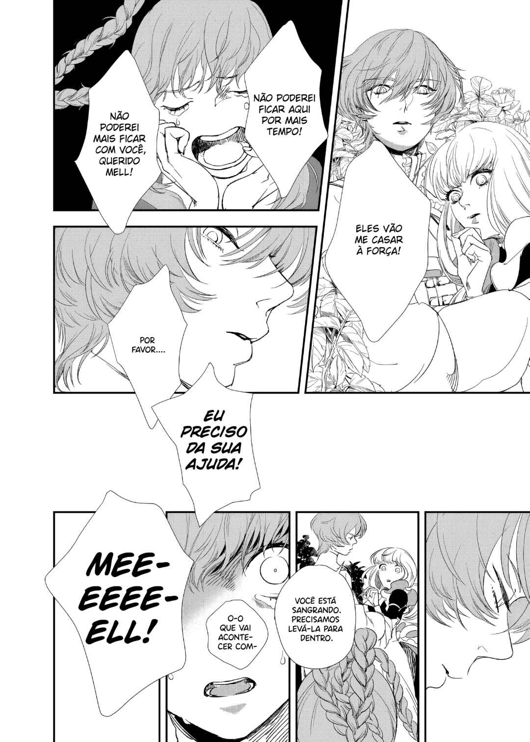 The House in Fata Morgana - The Veil Over Your Eyes Chapter 2 - Page 25