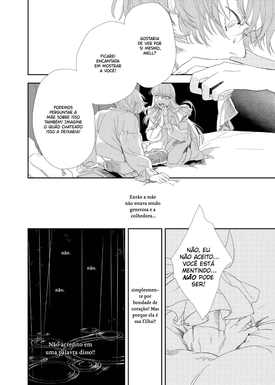 The House in Fata Morgana - The Veil Over Your Eyes Chapter 2 - Page 43