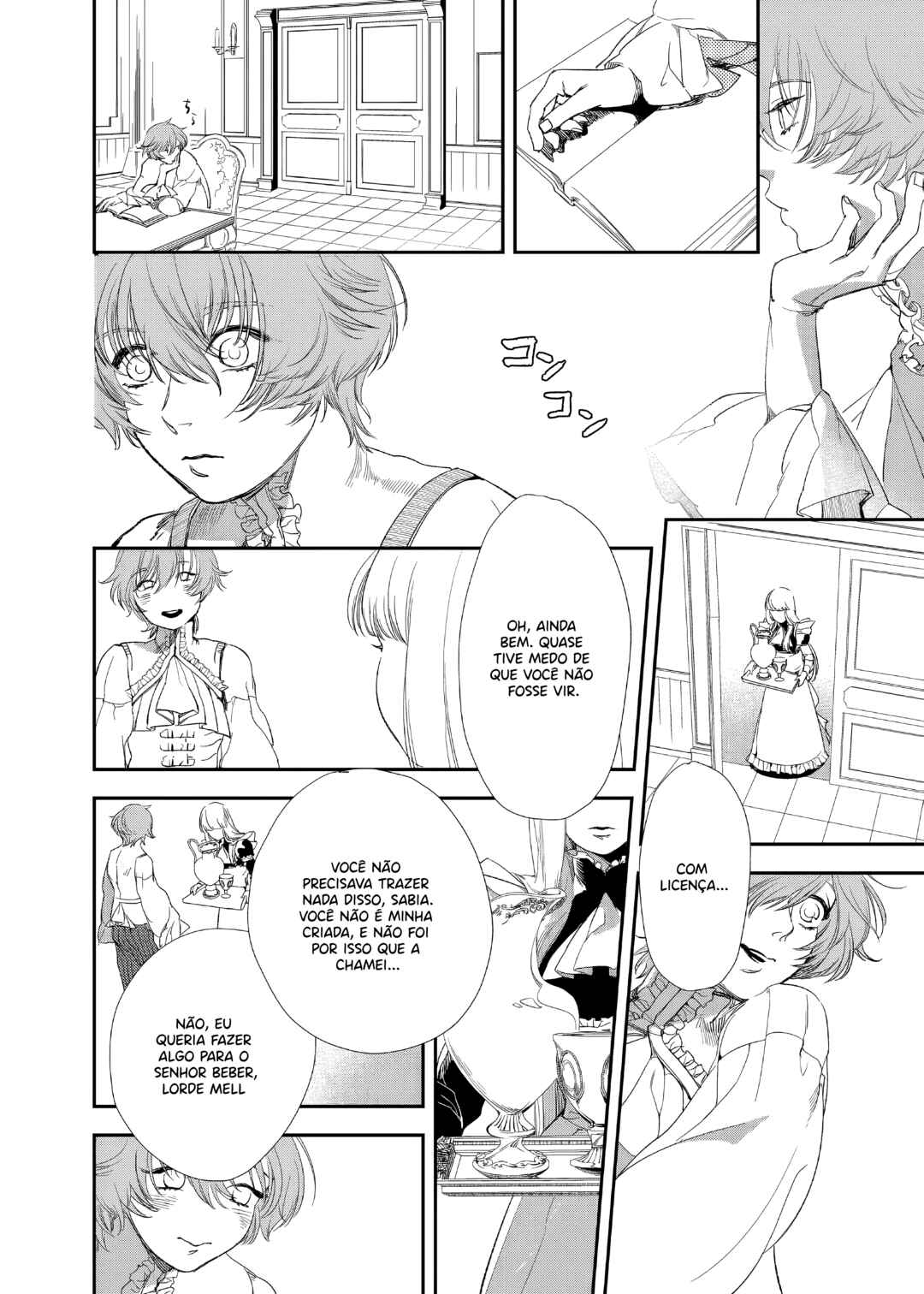 The House in Fata Morgana - The Veil Over Your Eyes Chapter 2 - Page 5