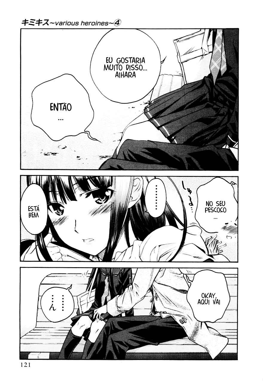 KimiKiss: Various Heroines Chapter 32 - Page 15