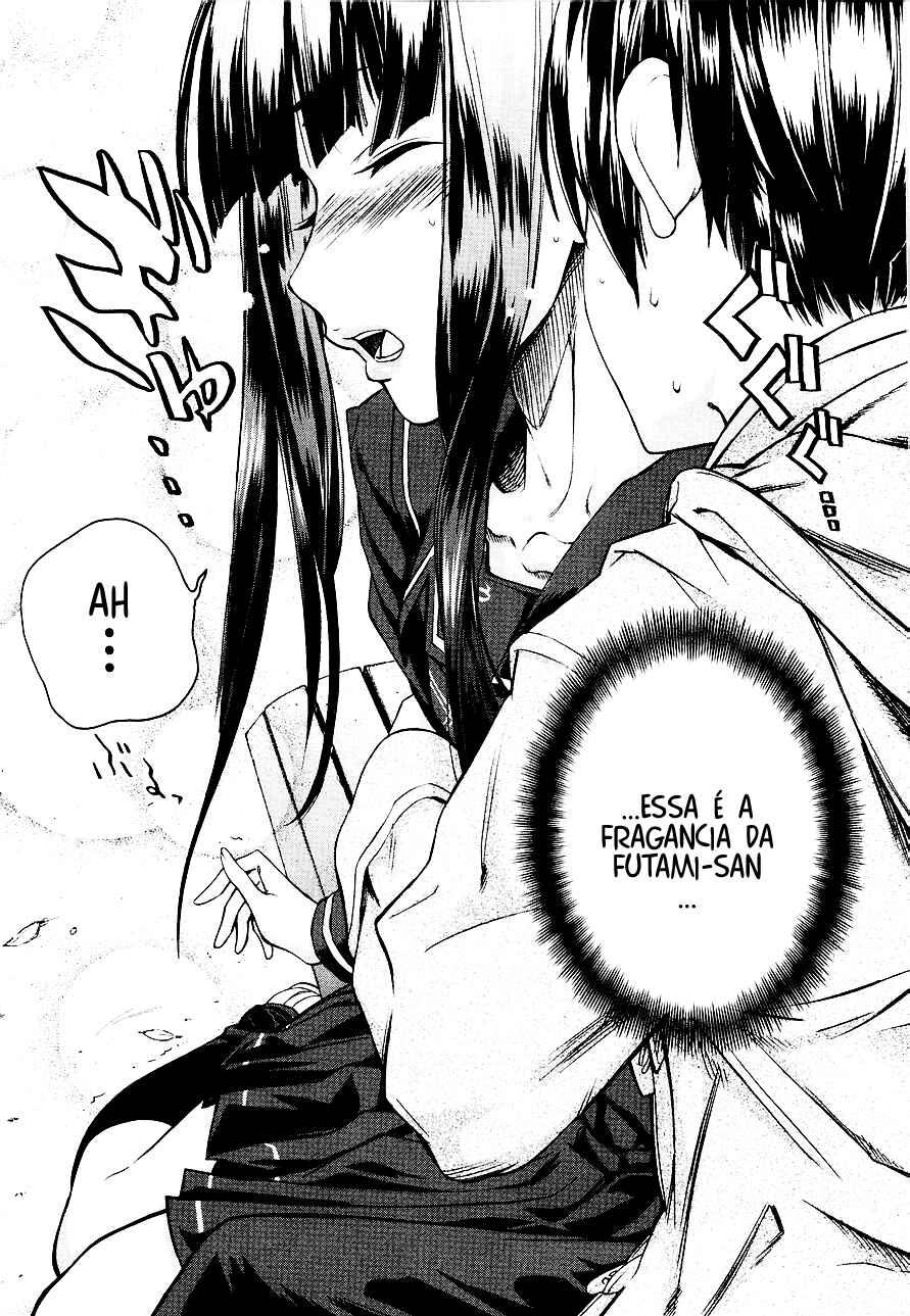KimiKiss: Various Heroines Chapter 32 - Page 17