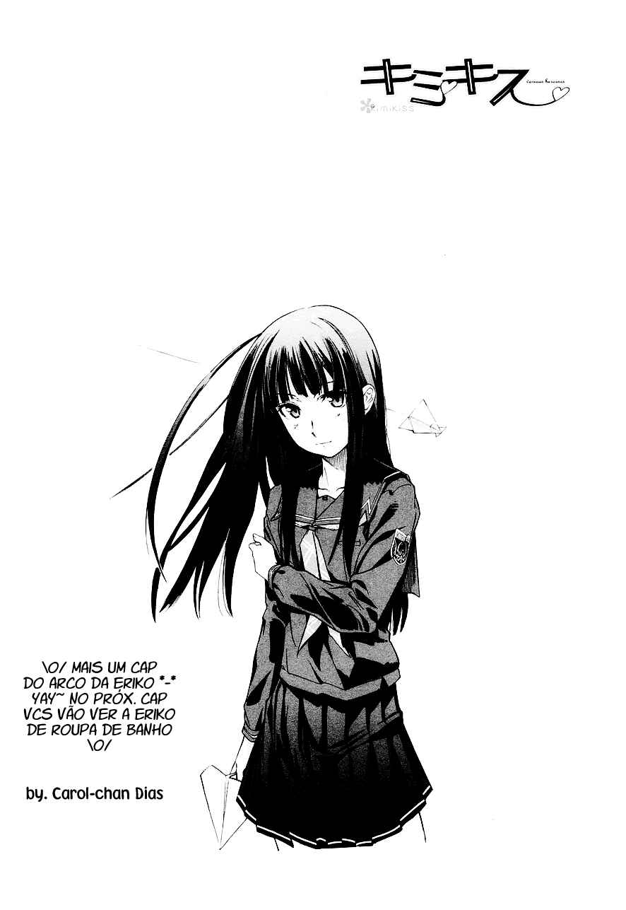 KimiKiss: Various Heroines Chapter 32 - Page 23