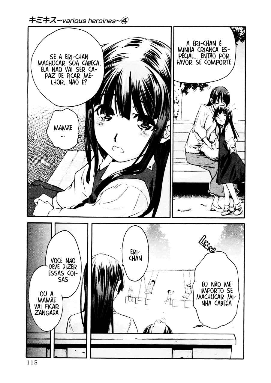 KimiKiss: Various Heroines Chapter 32 - Page 9