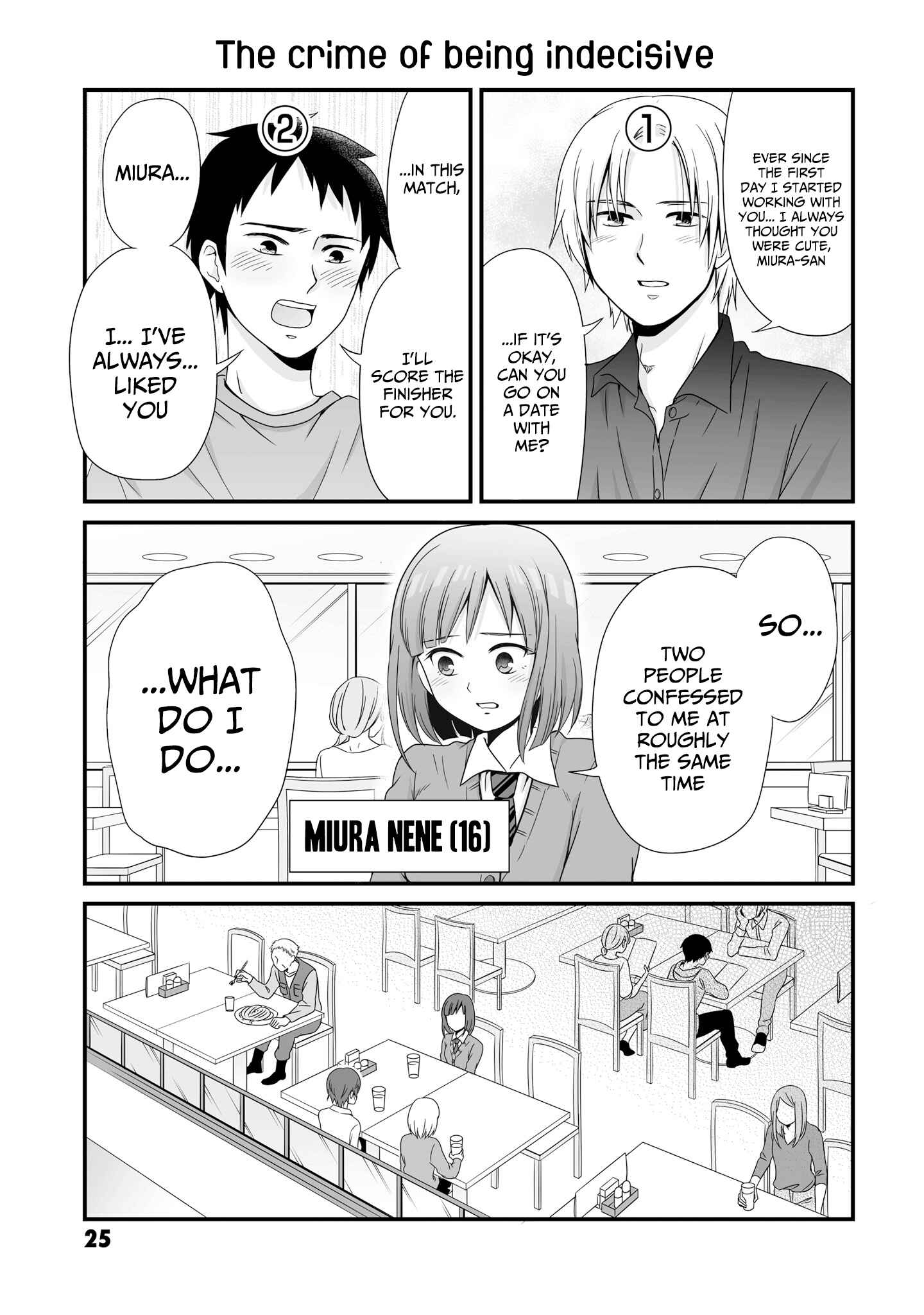 Uchuu Toka to Kurabetara Chippoke na Mondai desu ga Chapter 5 - Page 1