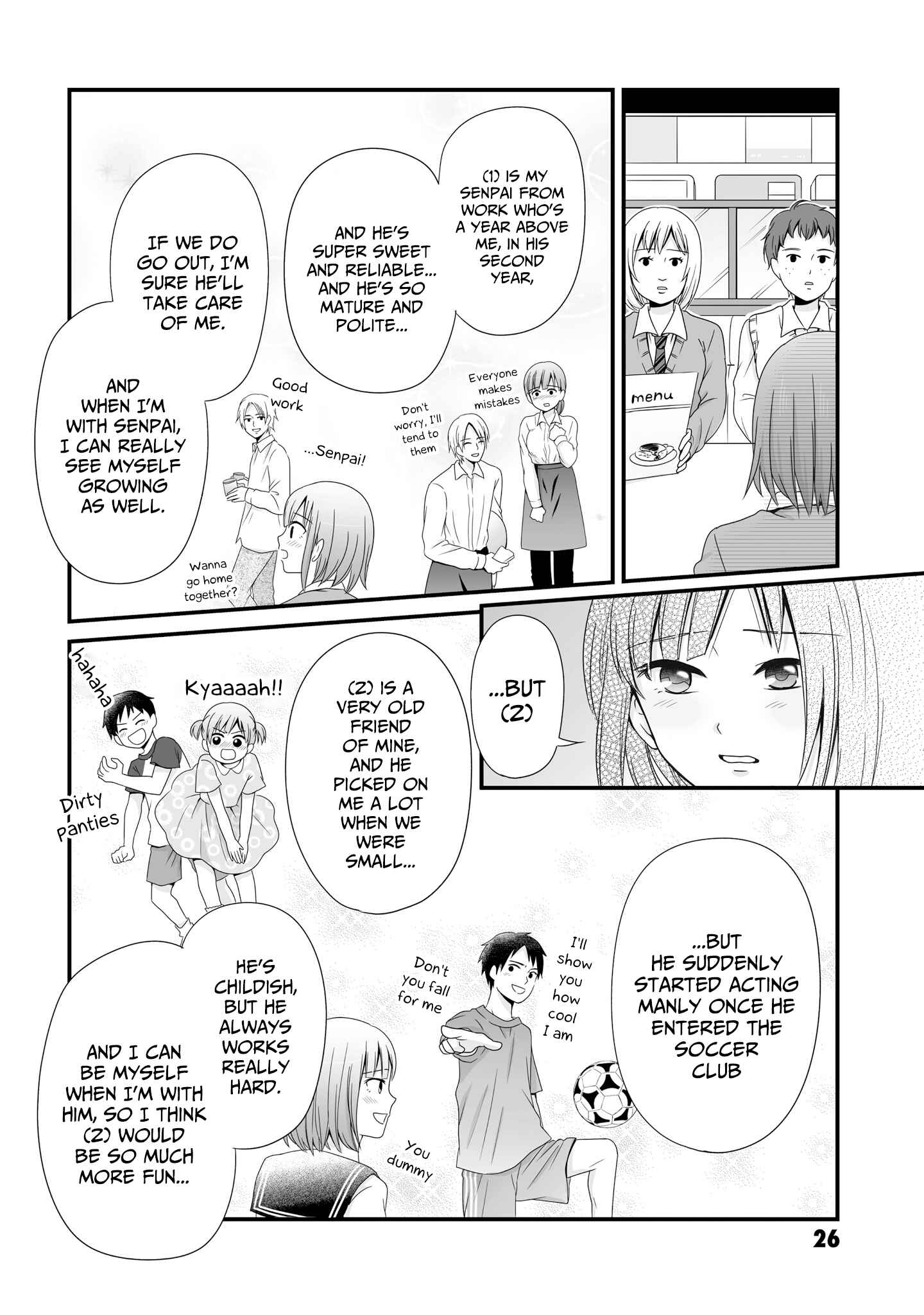 Uchuu Toka to Kurabetara Chippoke na Mondai desu ga Chapter 5 - Page 2