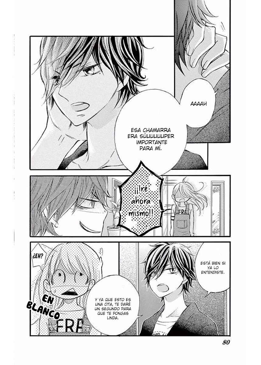 Namete, Kajitte, Tokidoki Medete Chapter 8 - Page 12