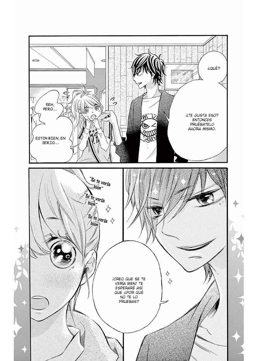 Namete, Kajitte, Tokidoki Medete Chapter 8 - Page 20