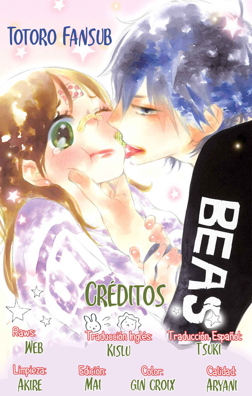 Namete, Kajitte, Tokidoki Medete Chapter 8 - Page 3