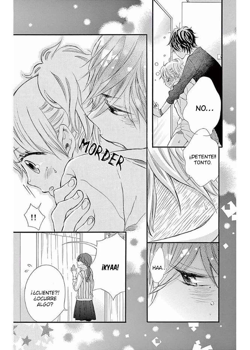Namete, Kajitte, Tokidoki Medete Chapter 8 - Page 31