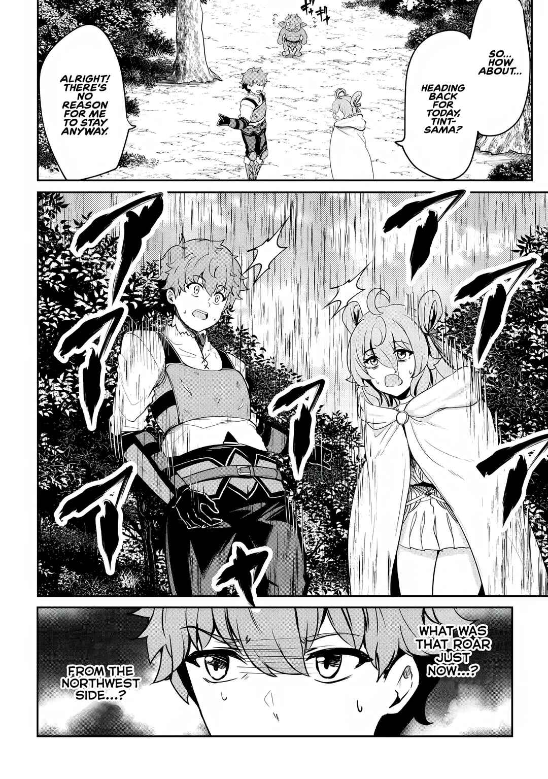 Dore dake Doryoku Shite mo Mannen Level 0 no Ore wa Tsuihou Sareta ~Shin no Teki to Yobareta Shounen wa, Shachiku Megami to Deatte Saikyou no Chikara wo Te ni Ireru~ Chapter 11 - Page 11