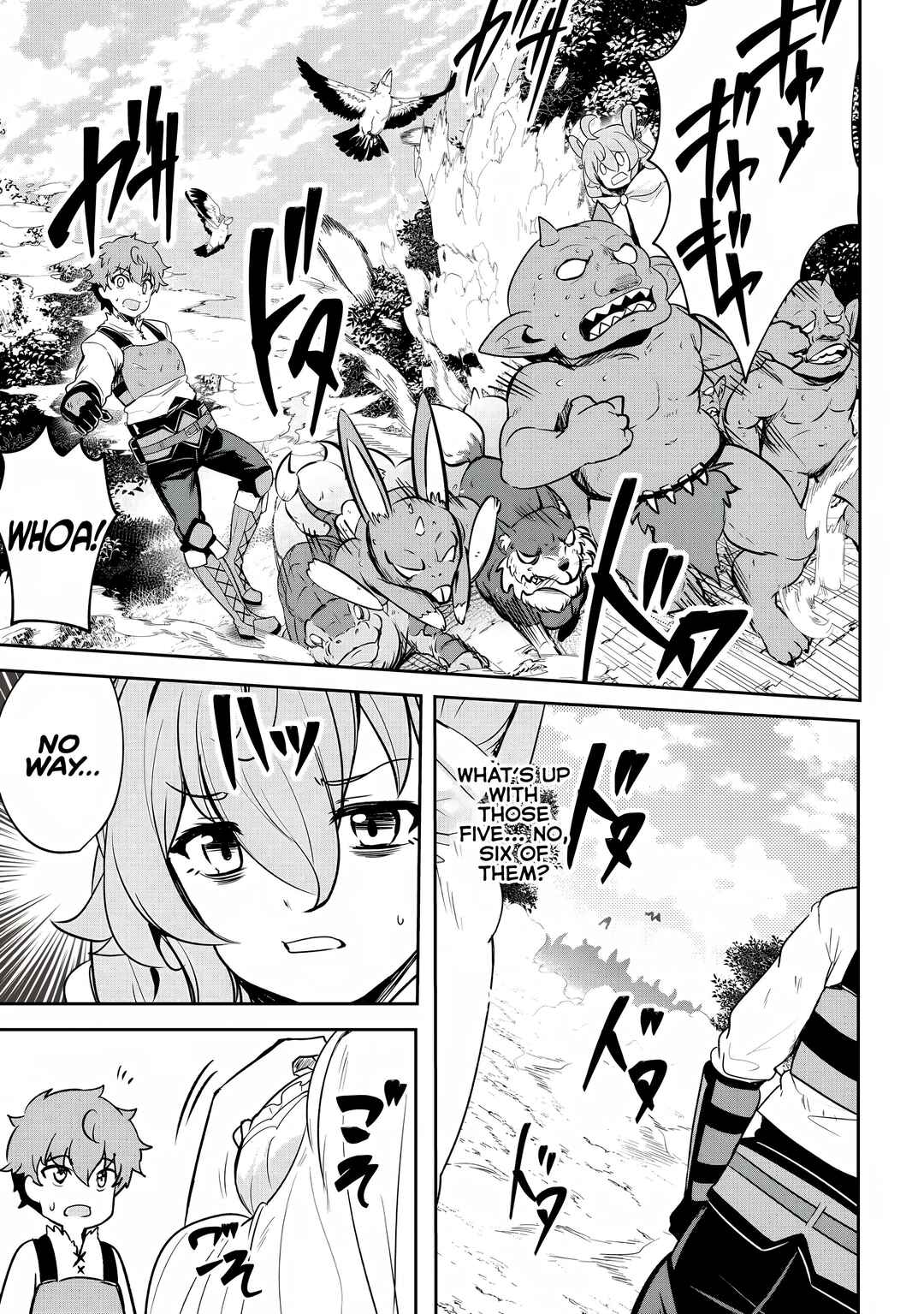 Dore dake Doryoku Shite mo Mannen Level 0 no Ore wa Tsuihou Sareta ~Shin no Teki to Yobareta Shounen wa, Shachiku Megami to Deatte Saikyou no Chikara wo Te ni Ireru~ Chapter 11 - Page 12