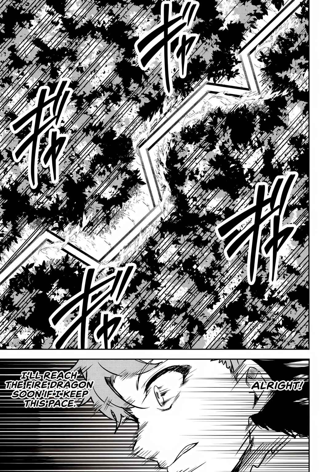 Dore dake Doryoku Shite mo Mannen Level 0 no Ore wa Tsuihou Sareta ~Shin no Teki to Yobareta Shounen wa, Shachiku Megami to Deatte Saikyou no Chikara wo Te ni Ireru~ Chapter 11 - Page 27