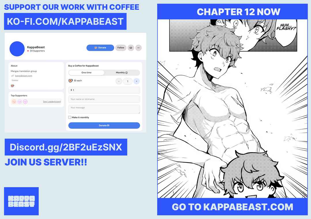 Dore dake Doryoku Shite mo Mannen Level 0 no Ore wa Tsuihou Sareta ~Shin no Teki to Yobareta Shounen wa, Shachiku Megami to Deatte Saikyou no Chikara wo Te ni Ireru~ Chapter 11 - Page 32