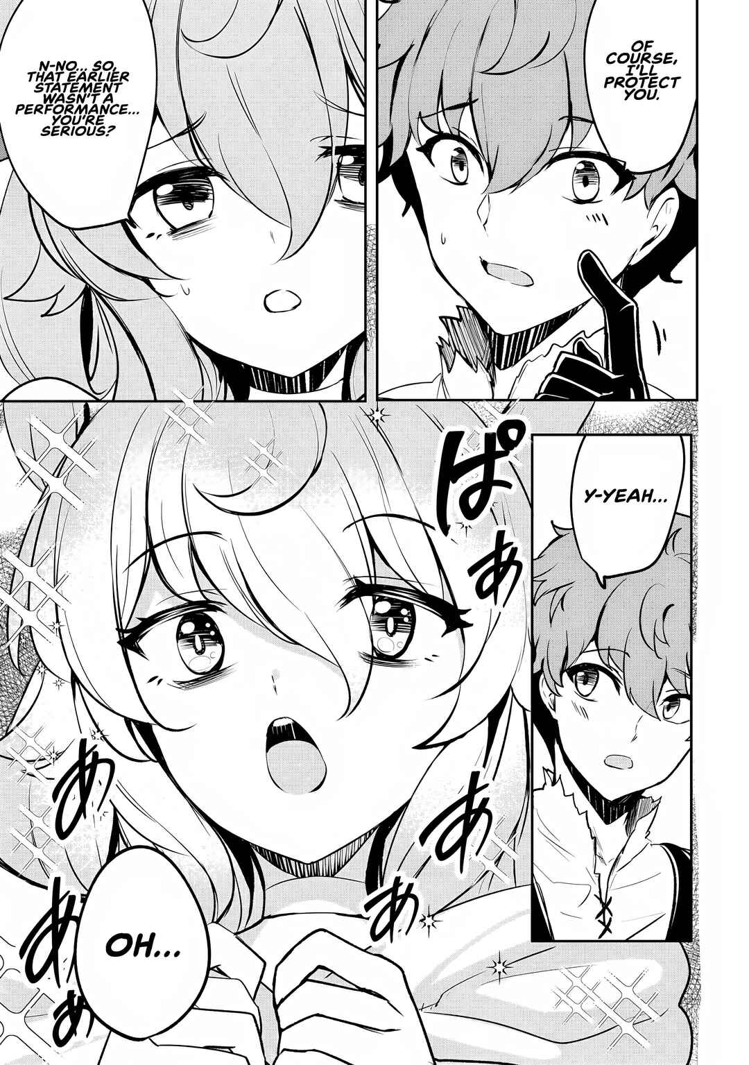 Dore dake Doryoku Shite mo Mannen Level 0 no Ore wa Tsuihou Sareta ~Shin no Teki to Yobareta Shounen wa, Shachiku Megami to Deatte Saikyou no Chikara wo Te ni Ireru~ Chapter 11 - Page 6
