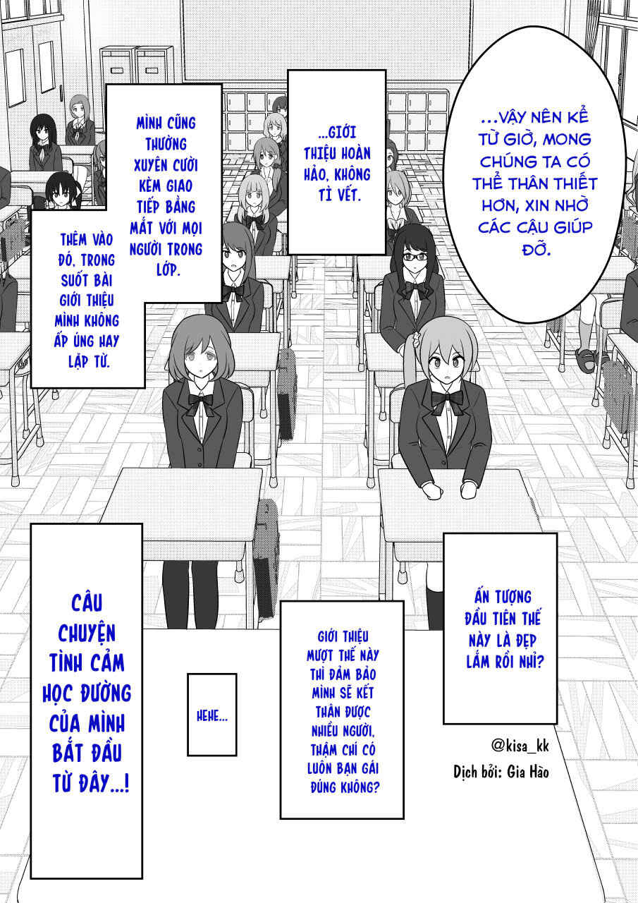 Danjo-hi 1:39 no Heikou Sekai wa Omoi no Hoka Futsuu Chapter 55 - Page 1