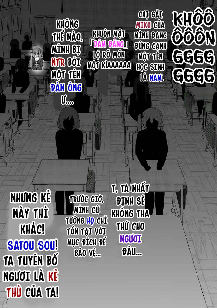 Danjo-hi 1:39 no Heikou Sekai wa Omoi no Hoka Futsuu Chapter 55 - Page 12