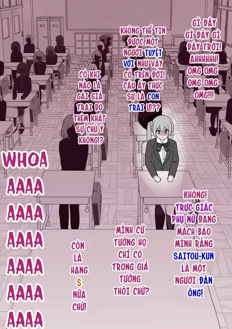 Danjo-hi 1:39 no Heikou Sekai wa Omoi no Hoka Futsuu Chapter 55 - Page 5