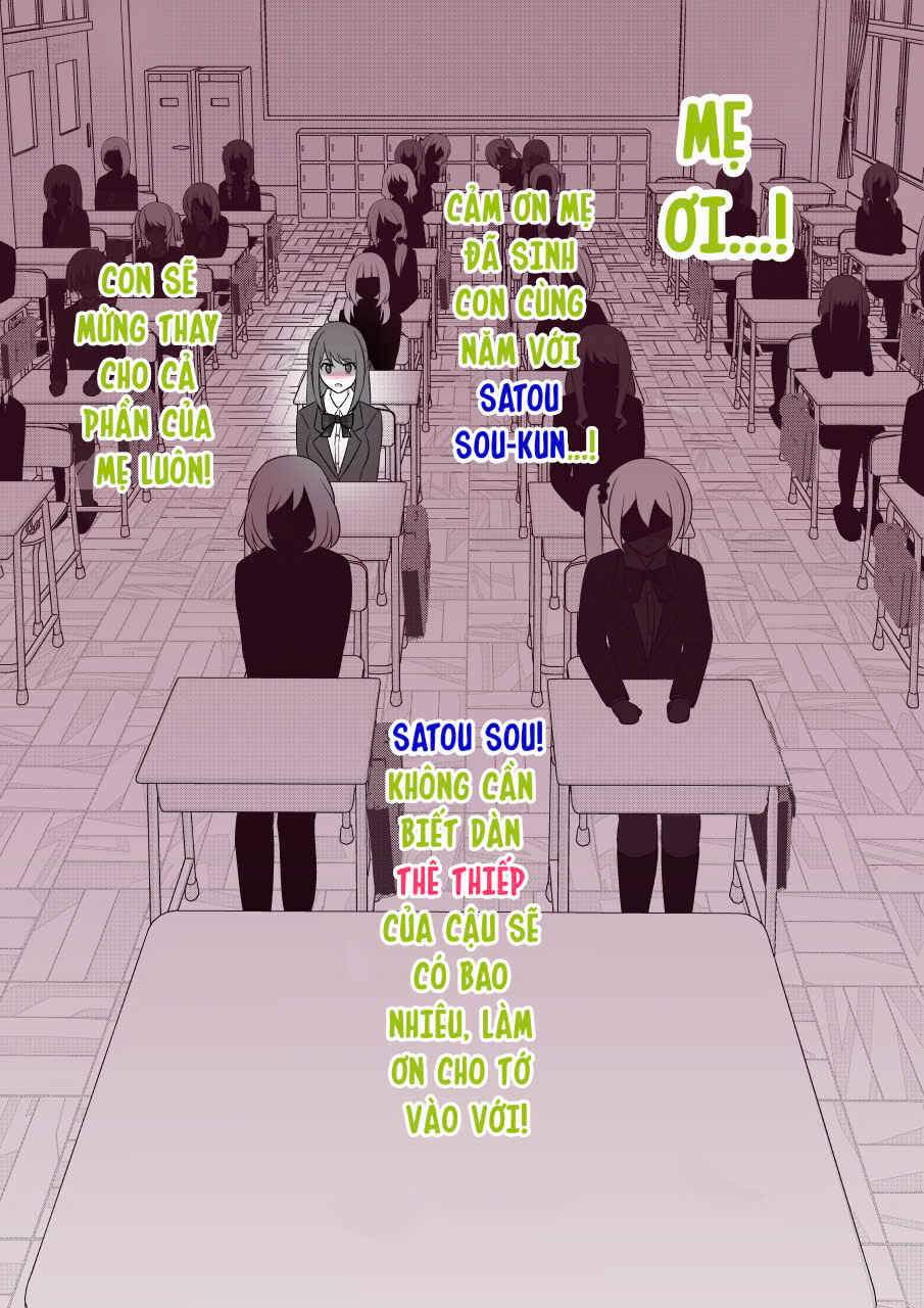 Danjo-hi 1:39 no Heikou Sekai wa Omoi no Hoka Futsuu Chapter 55 - Page 8