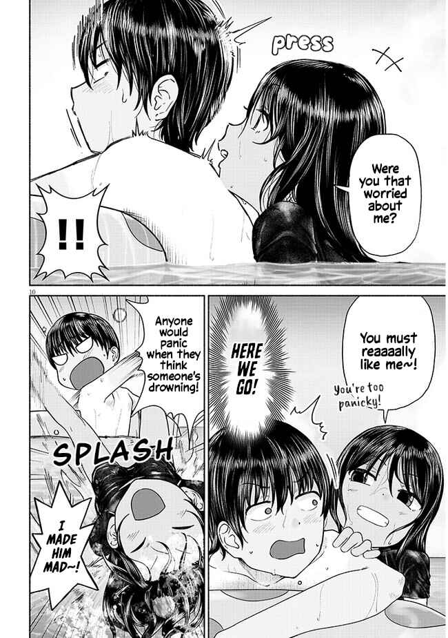 Itoko no Ko Chapter 2 - Page 10