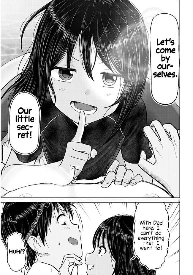 Itoko no Ko Chapter 2 - Page 17