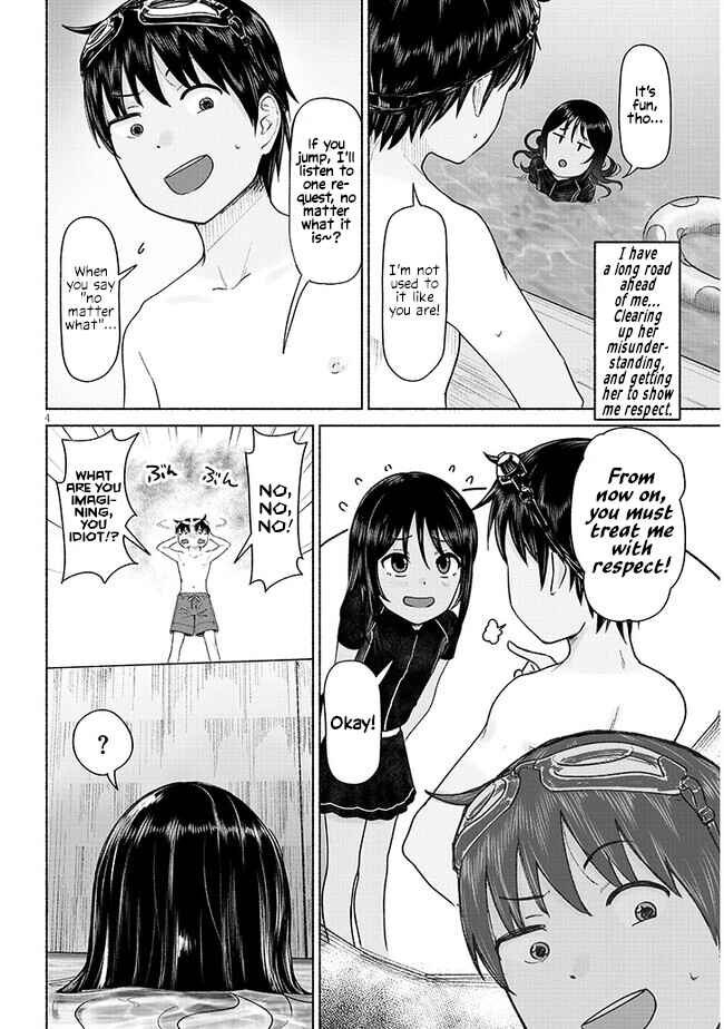 Itoko no Ko Chapter 2 - Page 4