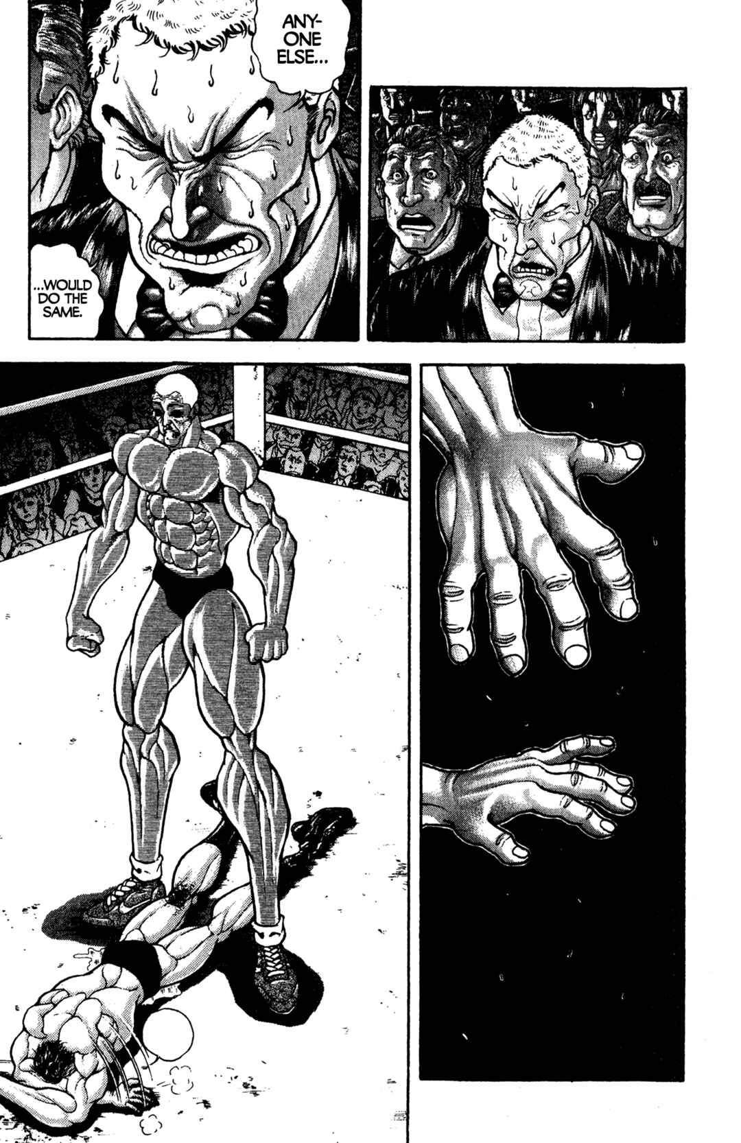 Garouden Chapter 49 - Page 4
